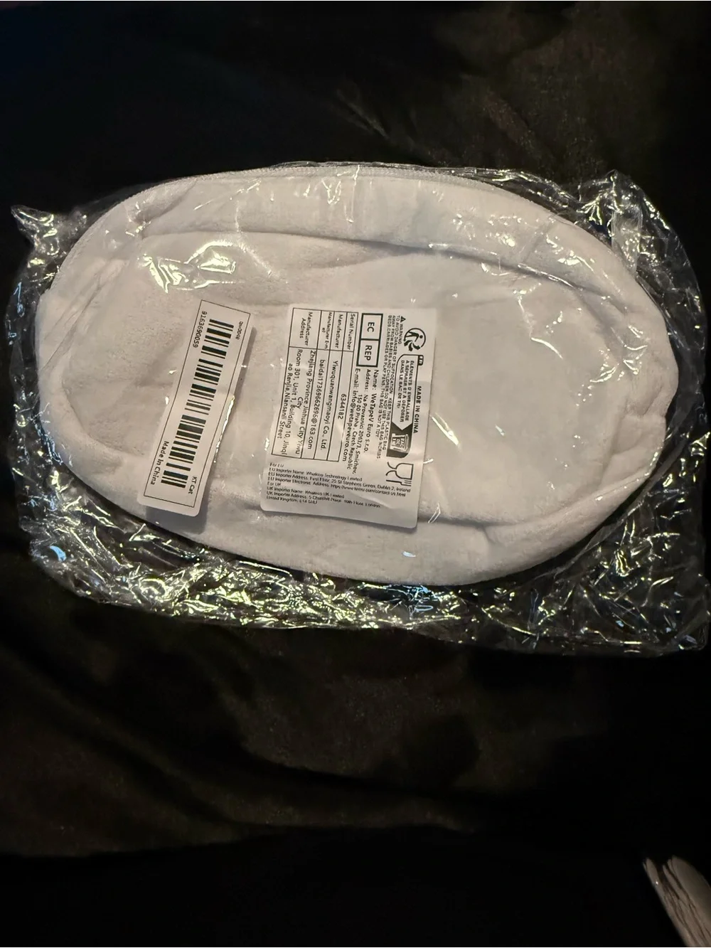 Hello Kitty Makeup Bag